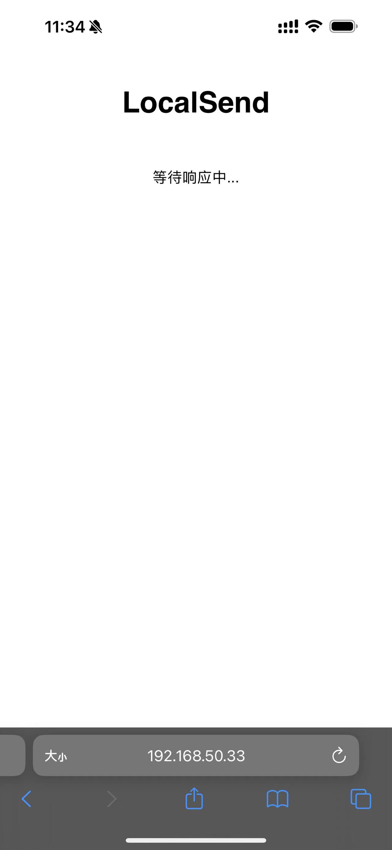 36db98d59308edc003e1f855fea11ef